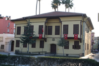 The Ataturk Museum of Art and Science (Ataturk House) Photo Gallery (Adana)