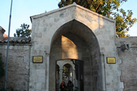 Ramazanoglu School of Theology (Medrese) Photo Gallery (Adana)