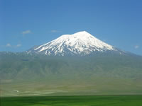 Mount Ararat Photo Gallery (Agri)
