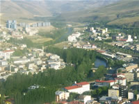 Bayburt Fotoraf Galerisi (Bayburt)