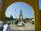 57. Alay ehitlik girii