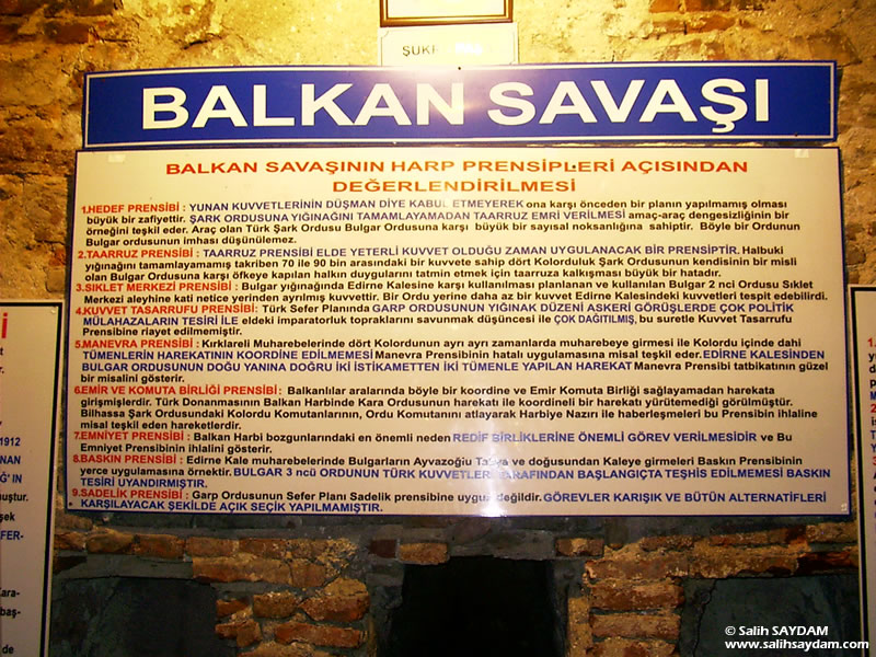 Sukru Pascha Memorial and Balkan War Museum Photo Gallery 8 (Edirne)