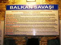 Sukru Pascha Memorial and Balkan War Museum Photo Gallery 8 (Edirne)