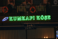 Kumkap Geceleri Fotoraf Galerisi 1 (stanbul)